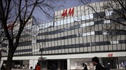 H&M: Το μποϊκοτάζ έριξε τις πωλήσεις στην Κίνα