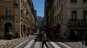 Πορτογαλία: Επανέρχεται η απαγόρευση κυκλοφορίας λόγω μετάλλαξης Δέλτα