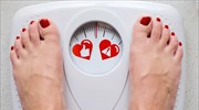 Ανακαλύφθηκαν γονίδια-ασπίδα κατά της παχυσαρκίας