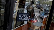 ΗΠΑ: 850.000 θέσεις εργασίας τον Ιούνιο, σε ένα σημάδι ανάκαμψης της οικονομίας