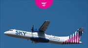 SKY express: Το πρώτο υπερσύγχρονο “πράσινο” ATR 72-600 στους ελληνικούς αιθέρες