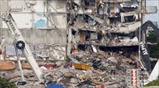 Μαϊάμι: Τους 20 έφτασαν οι νεκροί από την κατάρρευση κτηρίου  - Ανάμεσά τους μια 7χρονη