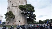 Μοτοπορεία μνήμης το Σάββατο για τους Τάσο Ισαάκ και Σολωμό Σολομού
