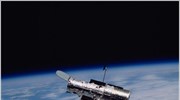 Φόβοι για άδοξο τέλος του διαστημικού τηλεσκοπίου Hubble