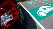 Αυτοκίνητο: Σε 3 χώρες της Ε.Ε. το 70% των φορτιστών για ηλεκτρικά οχήματα