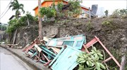 Στην Αϊτή πλησιάζει η τροπική καταιγίδα Έλσα