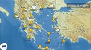 Ο καιρός της Δευτέρας σύμφωνα με το meteo του Αστεροσκοπείου