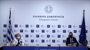 Η Ενημέρωση για το Εθνικό Σχέδιο εμβολιαστικής κάλυψης για τη νόσο COVID-19