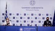 Μ. Θεοδωρίδου: «Μην αναβάλλετε τη δεύτερη δόση. Μπορείτε και στις διακοπές»