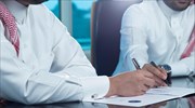 Γαλλία: Έρευνα σε βάρος Σαουδάραβα πρίγκιπα με την κατηγορία της  σύγχρονης δουλείας