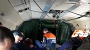 Ρωσία: Νεκροί όλοι οι επιβαίνοντες από τη συντριβή του αεροσκάφους