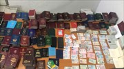 Άγιος Παντελεήμονας: Πλαστογραφούσαν και πωλούσαν ταξιδιωτικά έγγραφα