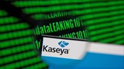 Kaseya: Μέχρι και 1.500 οι επιχειρήσεις που επλήγησαν από τη μεγάλη κυβερνοεπίθεση με ransomware