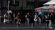 Γεωγραφική κατανομή: 1.026 κρούσματα στην Αττική, 98 στο Ρέθυμνο, 62 στη Θεσσαλονίκη