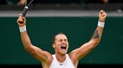 Wimbledon: Σαμπαλένκα-Πλίσκοβα το πρώτο ζευγάρι των ημιτελικών