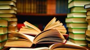 Ανακοινώθηκαν οι βραχείες λίστες Κρατικών Λογοτεχνικών Βραβείων 2020