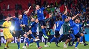 Euro 2020: Ο ιταλικός Τύπος αποθεώνει τους παίκτες και τον Μαντσίνι