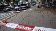 Γερμανία: Έφοδος στα σπίτια ύποπτων συνεργών του δράστη της επίθεσης στη Βιέννη