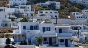 ΕΟΤ: Σε 38 διεθνείς τουριστικές εκθέσεις η Ελλάδα το 2022