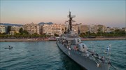 Παραμένει, προς το παρόν το «ΒΕΛΟΣ» στο λιμάνι της Θεσσαλονίκης