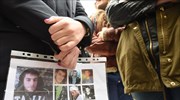 Υπόθεση Γιακουμάκη: Ένοχοι και σε δεύτερο βαθμό οι οκτώ κατηγορούμενοι