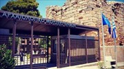 Η Π.Ε. Βοιωτίας προβάλλει το Αρχαιολογικό Μουσείο Θηβών στο κέντρο της Αθήνας