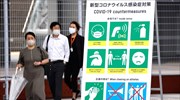 Το Τόκιο ετοιμάζεται να μπει σε κατάσταση έκτακτης ανάγκης μέχρι τον Αύγουστο