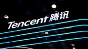 Tencent: Αναγνώριση προσώπου για να μην παίζουν τα παιδιά βιντεοπαιχνίδια αργά τη νύχτα