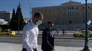 Συνέδριο Economist: Ανθεκτική η ελληνική οικονομία- Εύσημα για το ελληνικό Σχέδιο Ανάκαμψης
