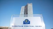 ΕΚΤ: Στόχος 2% για τον πληθωρισμό