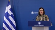 Αρ. Πελώνη: Να μη μιλάει για διχασμό λίγες μέρες μετά τις 5 Ιουλίου ο κ. Τσίπρας