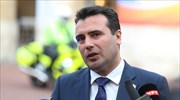 North Macedonia PM Zaev in Athens to address Economist con