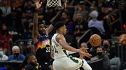 NBA: Τα ρεκόρ του Giannis στο Game 2 με το Φοίνιξ