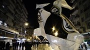 Θεσσαλονίκη: Ταυτοποιήθηκαν οι επτά που εμπλέκονται σε οπαδική επίθεση στην Καμάρα