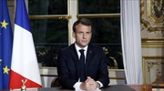 Διάγγελμα Μακρόν τη Δευτέρα εν μέσω της επιδείνωσης της πανδημίας