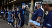 ΗΠΑ- CDC:  Οι εμβολιασμένοι μαθητές και εκπαιδευτικοί μπορούν να «πετάξουν» τη μάσκα