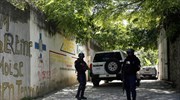 ΗΠΑ: «Οχι» σε στρατιωτική βοήθεια στην Αϊτή