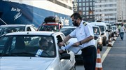 Πειραιάς: Μεγάλες ουρές έξω από τα πλοία λόγω αυστηρών ελέγχων