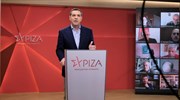 Αλ. Τσίπρας: Ο κ. Μητσοτάκης διχάζει- Αρ. Πελώνη: Οι πολίτες δεν έχουν μνήμη χρυσόψαρου