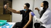 Ισραήλ: Τρίτη δόση εμβολίου σε όσους  έχουν εξασθενημένο ανοσοποιητικό
