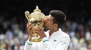 Ιστορικό 20ό τρόπαιο Grand Slam ο «βασιλιάς» του Wimbledon, Νόβακ Τζόκοβιτς,