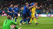 LIVE: Ιταλία - Αγγλία 3-2 στα πέναλτι (κ.δ., παράταση 1-1)