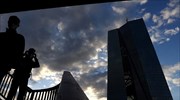 Αργή και γρήγορη νομισματική πολιτική