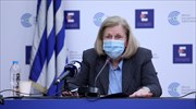 Μ. Θεοδωρίδου: Μην περιμένετε φάρμακο - Προς το παρόν δεν υπάρχει κάποιο αποτελεσματικό