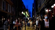 Βαλένθια: Επανέρχεται η νυχτερινή απαγόρευση κυκλοφορίας σε 30 πόλεις
