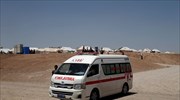 Ιράκ: Τουλάχιστον 36 νεκροί από πυρκαγιά σε νοσοκομείο