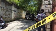 Αϊτή-δολοφονία Μοΐζ: Πρώην πληροφοριοδότης της DEA ένας εκ των δραστών