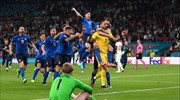 EURO 2020: Η -κατά την UEFA- ιδανική ενδεκάδα της διοργάνωσης