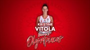 Μπάσκετ: Στον Ολυμπιακό η Λετονή Βίτολα