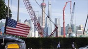 Οι ΗΠΑ προειδοποιούν τις επιχειρήσεις για τη Σιντζιάνγκ της Κίνας